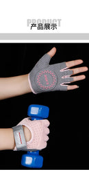 Guantes fitness